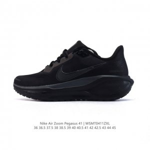 颠覆式升级！Nike 飞马新鞋 触感柔软，质感升级！随着“耐克 蓝图 系列”在巴黎的盛大发布，全新一代 登月41代 Nike Pegasus 41运动老爹鞋也正