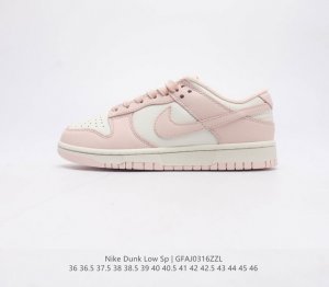 耐克 Nike Dunk Low Sp 运动鞋复古板鞋 作为 80 年代经典篮球鞋款 起初专为硬木球场打造 后来成为席卷街头的时尚标杆 现以经典细节和复古篮球