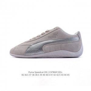 Puma Speedca Og 彪马极速赛车系列低帮德训风拼接复古百搭休闲运动赛车鞋 鞋款从80、90年代赛车手所穿的防火赛车鞋为原型，鞋身线条模仿了赛车的流线