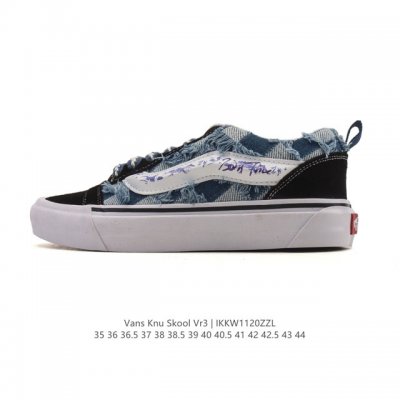 万斯 Vans Knu-Skool Vr3 Lx 面包鞋皮革拼接鞋面。坎普尔 茱利安系列低帮复古硫化休闲运动板鞋“肥胖版大Logo”要说整个 年最为热门的鞋型之 万斯 Vans Knu-Skool Vr3 Lx 面包鞋皮革拼接鞋面。坎普尔 茱利安系列低帮复古硫化休闲运动板鞋“肥胖版大Logo”要说整个 年最为热门的鞋型之