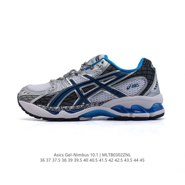 210 【公司级】亚瑟士 Asicsgel-Nimbus10.1复古跑鞋 厚底增高运动老爹鞋，Asics 发布 Min-Nano X Asics Gel-Nim