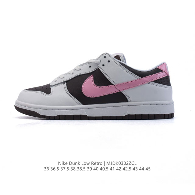 170 【真标】真标 耐克 Nike Sb Dunk Low Pro 男女同款运动鞋复古板鞋 2025年新款，尽情迈步，彰显个性风采。采用柔软皮革鞋面，经久耐穿