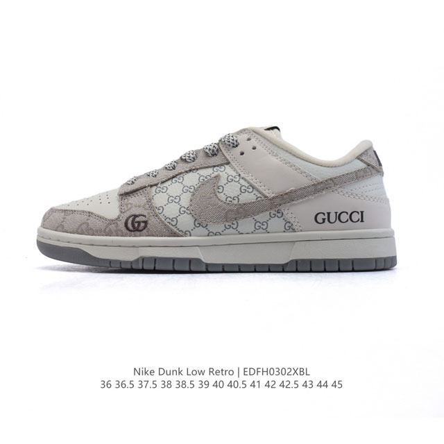 330 【公司级】耐克 Nike Dunk Low Retro 运动鞋复古板鞋 2025年新款 Gucci 联名 新年鞋子。作为 80 年代经典篮球鞋款，起初专