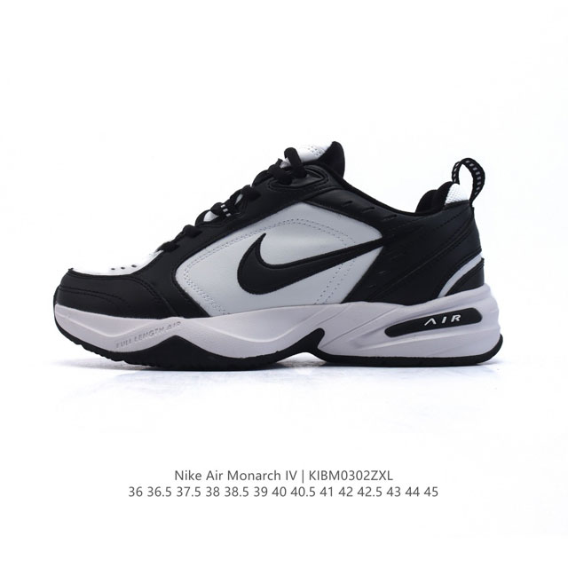 160 【真标】耐克 Nike Air Monarch Iv男女子训练鞋厚底老爹鞋休闲复古运动鞋。Nike Air Monarch Iv 运动鞋为你打造出众的训 - 点击图像关闭