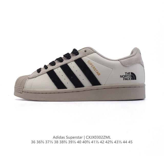 220 【公司级】阿迪达斯 Adidas Superstar 三叶草经典贝壳头系列 北面北脸联名 新款休闲板鞋潮流男女士运动鞋 。鞋面柔软皮革材质 标志性的贝壳 - 点击图像关闭