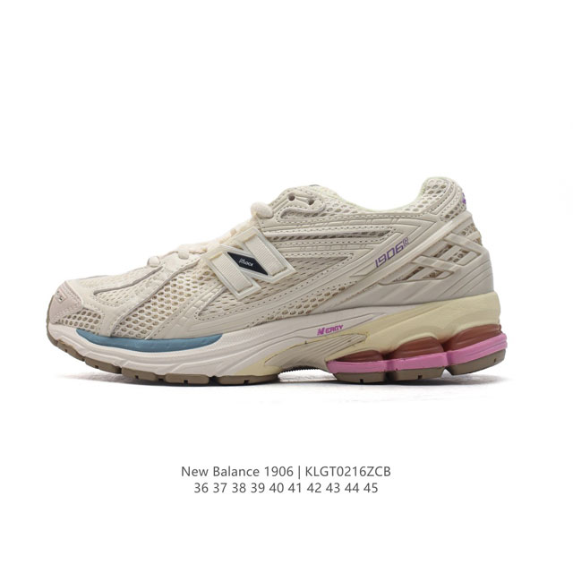 180 【真标】新百伦 New Balance M1906系列 复古运动鞋单品宝藏老爹鞋款。作为Nb最经典的档案鞋型之一，与2002一样，1906有着Nb最成熟