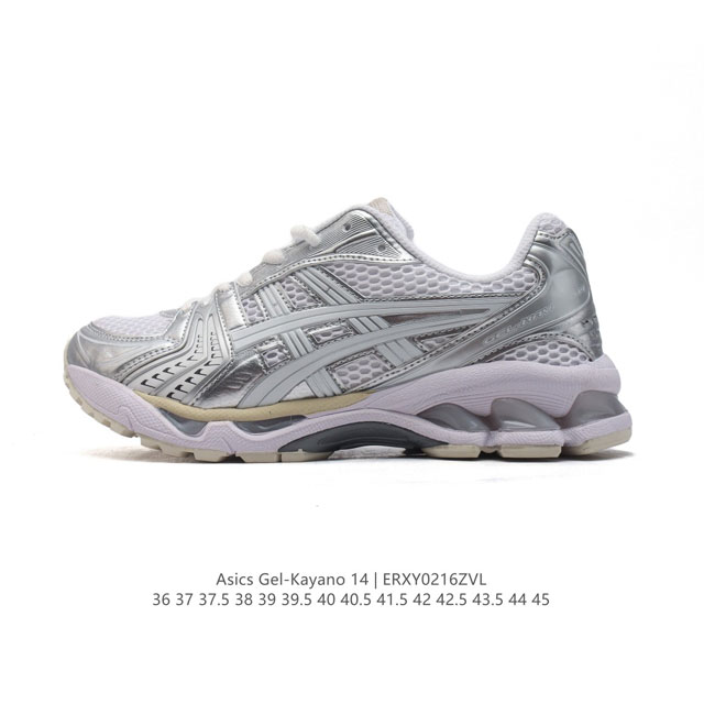 180 亚瑟士 Asics Gel-Kayano 14 运动休闲透气专业缓震慢跑鞋。采用工程弹性双层再生网格密度鞋面材质，后跟3D可视Gel缓震乳胶物料，升级F