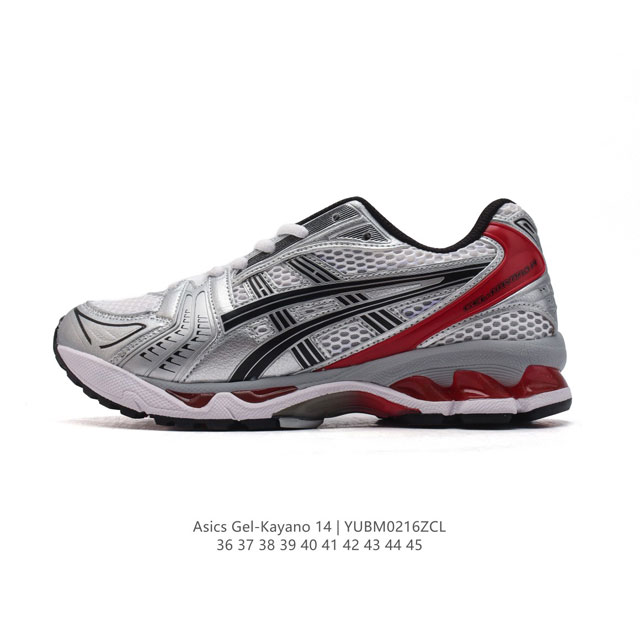 170 亚瑟士 Asics Gel-Kayano 14 运动休闲透气专业缓震慢跑鞋。采用工程弹性双层再生网格密度鞋面材质，后跟3D可视Gel缓震乳胶物料，升级F