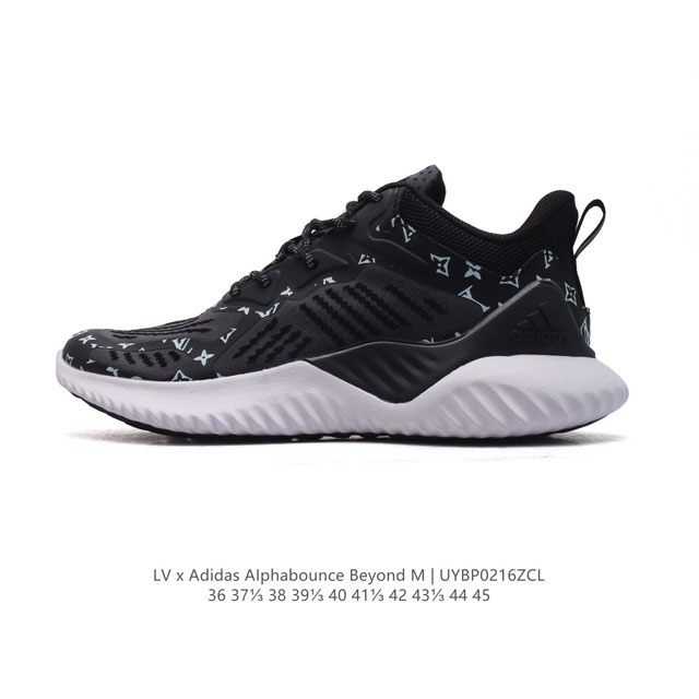 170 阿迪达斯（Adidas）男女鞋 Alphabounce Beyond阿迪达斯 Louis Vuitton X Adidas 路易威登Lv 联名 阿迪达斯