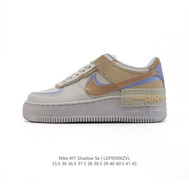 180 Nike 耐克低帮板鞋 空军一号 Af1马卡龙 Af1厚底增高百搭运动板鞋 Nike Air Force 1 “Shadow” 造型设计上与 Sacai