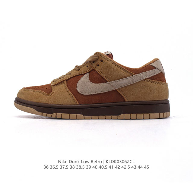 170 耐克 Nike Dunk Low Retro 运动鞋复古板鞋。 作为 80 年代经典篮球鞋款，起初专为硬木球场打造，后来成为席卷街头的时尚标杆，现以经典