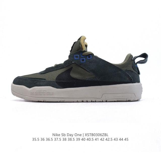 200 【新品】耐克 Nike Sb Day One 舒适简约 防滑耐磨 低帮 板鞋 经典时尚滑板鞋，复古风潮美式复古穿搭~我是懂少年感的这双鞋我穿了很久 低帮