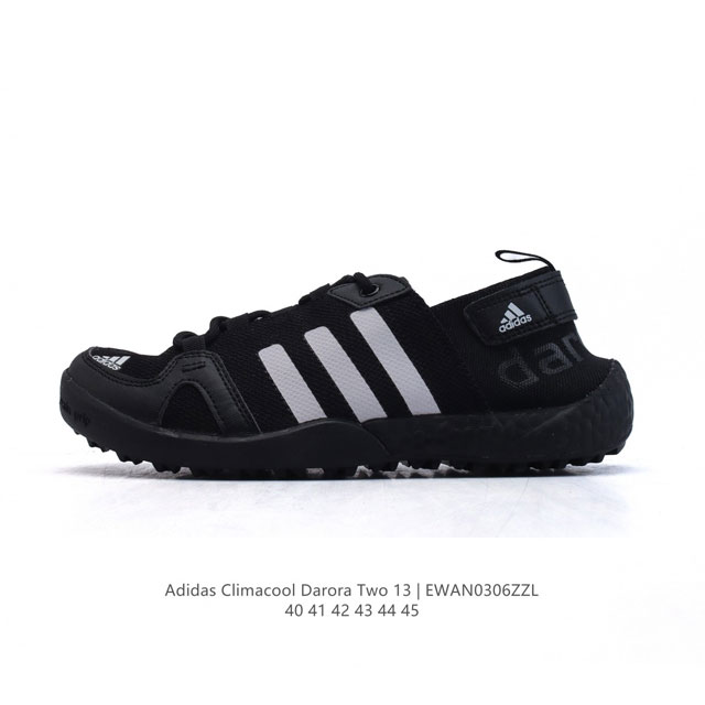 140 阿迪达斯 Adidar Climacool Darora Two 13运动溯溪鞋户外涉水鞋。在夏日保持舒爽，采用舒适网材鞋面，Md大底 旨在伴你在湿滑表