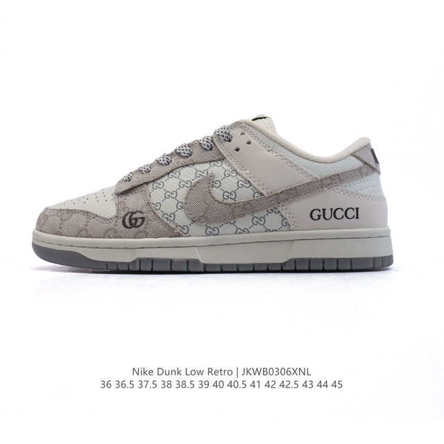 340 【公司级】耐克 Nike Dunk Low Retro 运动鞋复古板鞋 Gucci联名。 作为 80 年代经典篮球鞋款，起初专为硬木球场打造，后来成为席