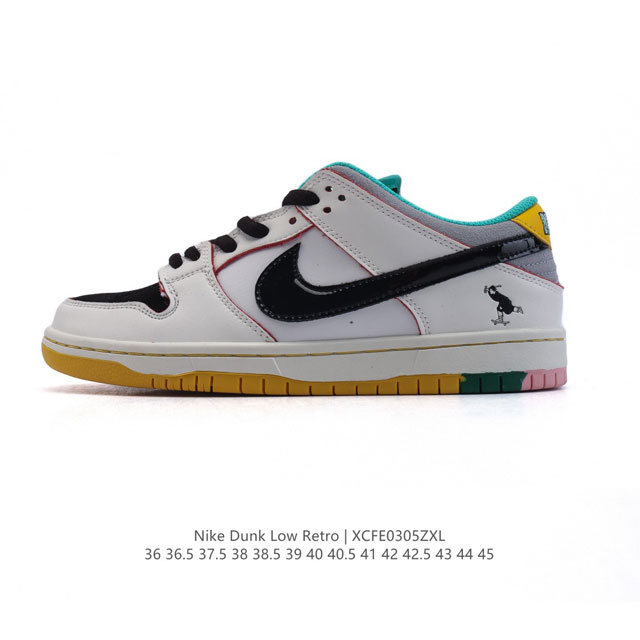 160 【真标】耐克 Nike Sb Dunk Low Pro 男女同款运动鞋复古板鞋。采用柔软皮革鞋面，经久耐穿，塑就如元年款 Dunk 般的复古质感。鞋头透