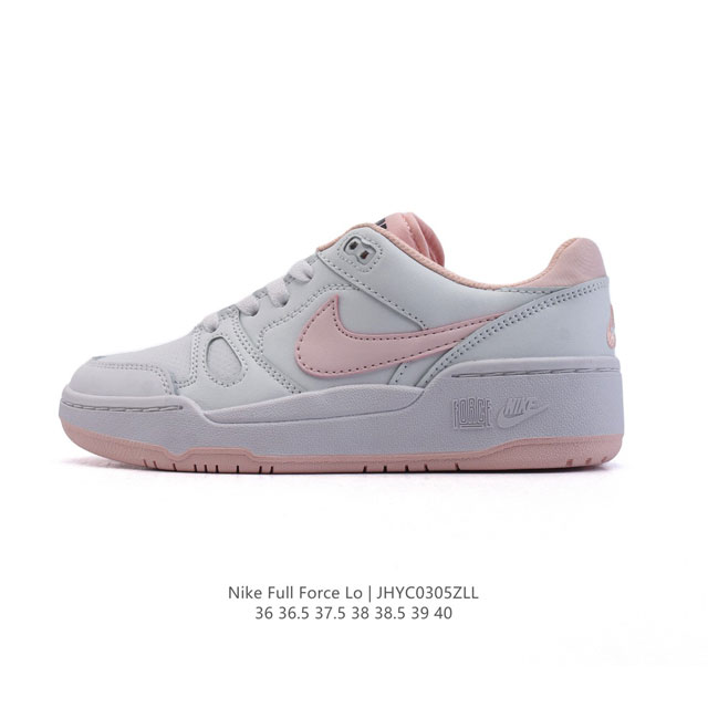 130 耐克 Nike Full Force Low 时尚复古运动板鞋，复古气质爆棚！近年来复古风的兴起，众多品牌纷纷推出自己的全新鞋款，势必要拿下口味极刁的球