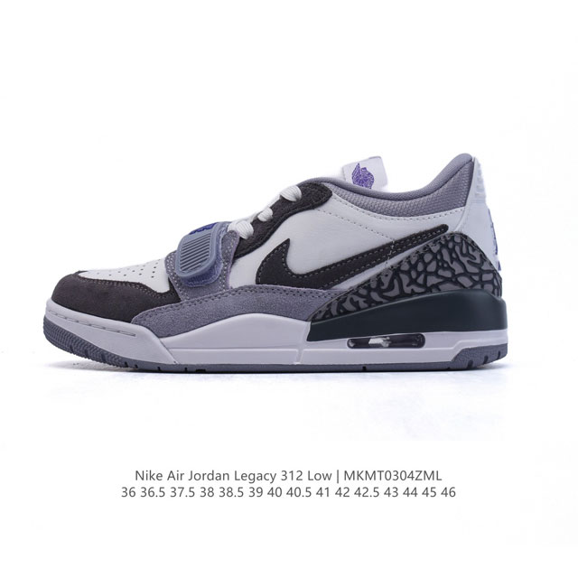 220 【公司级】耐克 Aj 乔丹 Air Jordan Legacy 312 低帮运动鞋 Aj312 乔312百搭篮球鞋 酷炫混搭，谁人不爱？Air Jord