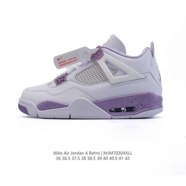 260 【公司级】耐克 Nike Air Jordan 4 Retro Og迈克尔·乔丹Aj4代乔4 中帮复古休闲运动文化篮球鞋。秉承轻量化的速度型篮球鞋设计思 - 点击图像关闭