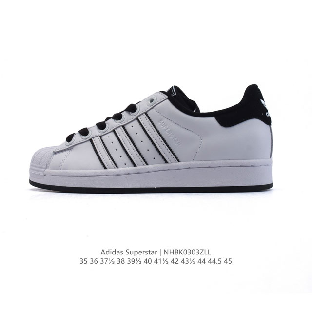 130 阿迪达斯 Adidas Superstar 三叶草经典贝壳头系列 新款休闲板鞋潮流男女士运动鞋 。鞋面柔软皮革材质 标志性的贝壳鞋头，锯齿三条纹，简约的