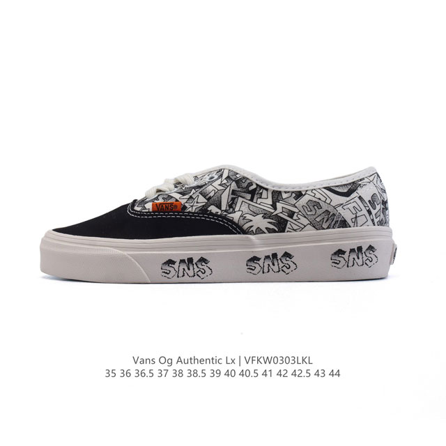 120 公司级万斯/Vans Vault Og Authentic Lx 高端支线 此次Vans以更加复古的版型推出了全新的Originals复古经典系列运动板 - 点击图像关闭