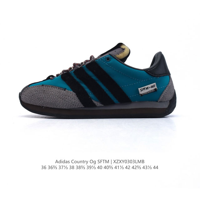 100 【特价】阿迪达斯 Adidas X Song For The Mute联名款板鞋 运动跑步鞋 Adidas Originals与时装品牌Song For - 点击图像关闭