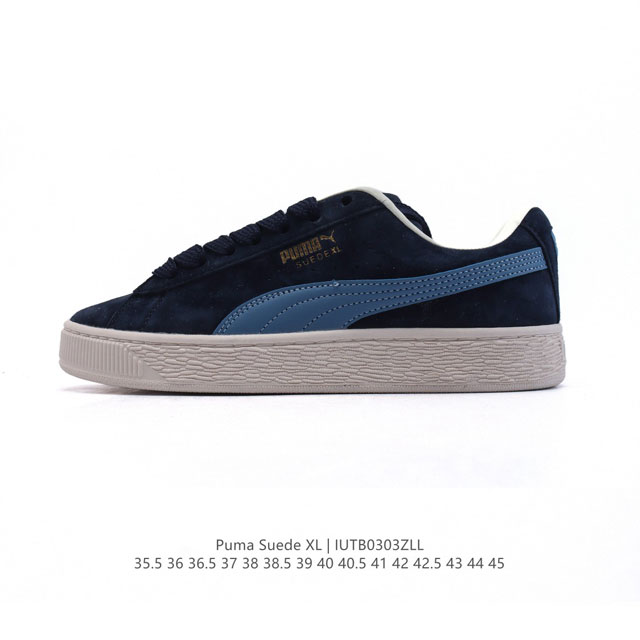 130 彪马（Puma）休闲板鞋 Suede Xl系列经典翻毛皮厚底防滑耐磨舒适透气运动鞋 新年穿有型/时尚/穿搭/球鞋/穿搭/时尚/潮流/面包鞋/Puma