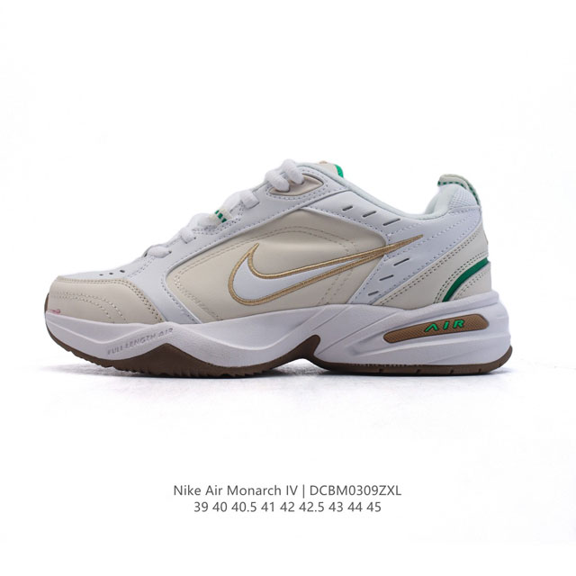 160 【真标】耐克 Nike Air Monarch Iv男子训练鞋厚底老爹鞋休闲复古运动鞋。Nike Air Monarch Iv 运动鞋为你打造出众的训练