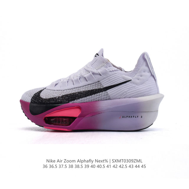 220 公司级 耐克 Nike Air Zoom Alphafly Next% 3代 马拉松三代 原标原盒真碳纤维 真Zoom X 气垫正确版型！鞋面采用更轻质