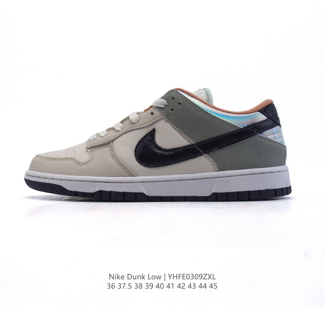 160 【真标】耐克 Nike Sb Dunk Low Pro 运动鞋复古板鞋。采用柔软皮革鞋面，经久耐穿，塑就如元年款 Dunk 般的复古质感。鞋头透气孔，搭