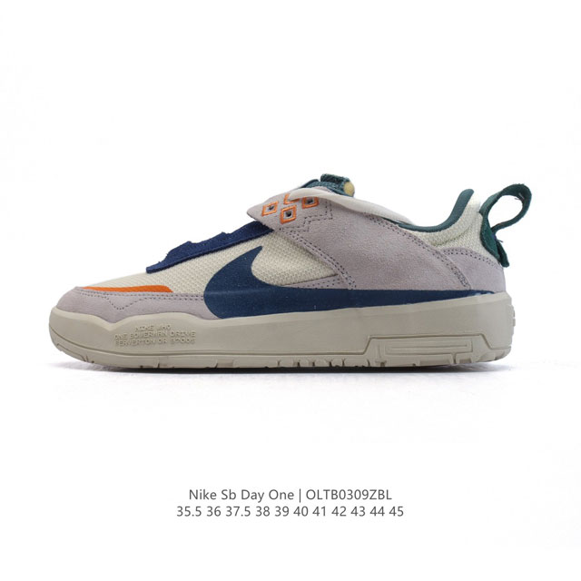 200 【新品】耐克 Nike Sb Day One 舒适简约 防滑耐磨 低帮 板鞋 经典时尚滑板鞋，复古风潮美式复古穿搭~我是懂少年感的这双鞋我穿了很久 低帮