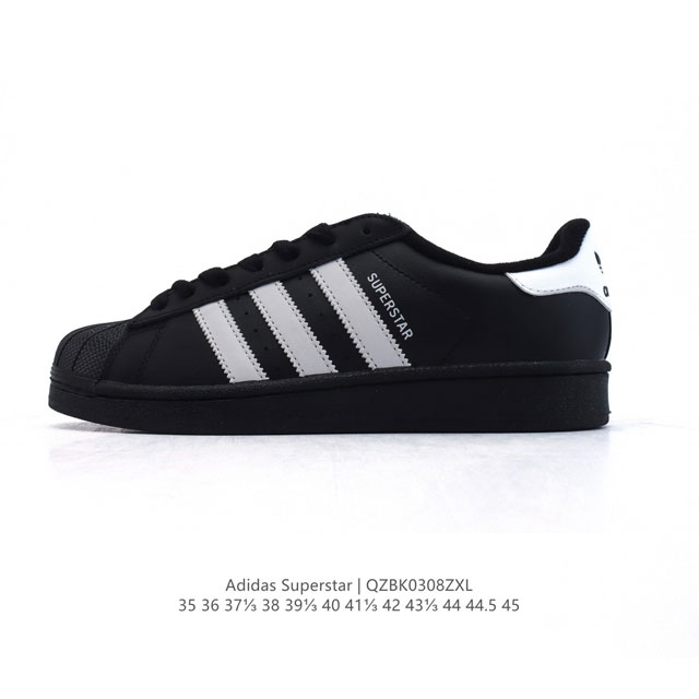 160 阿迪达斯 Adidas Superstar 三叶草经典贝壳头系列 新款休闲板鞋潮流男女士运动鞋 。鞋面柔软皮革材质 标志性的贝壳鞋头，锯齿三条纹，简约的