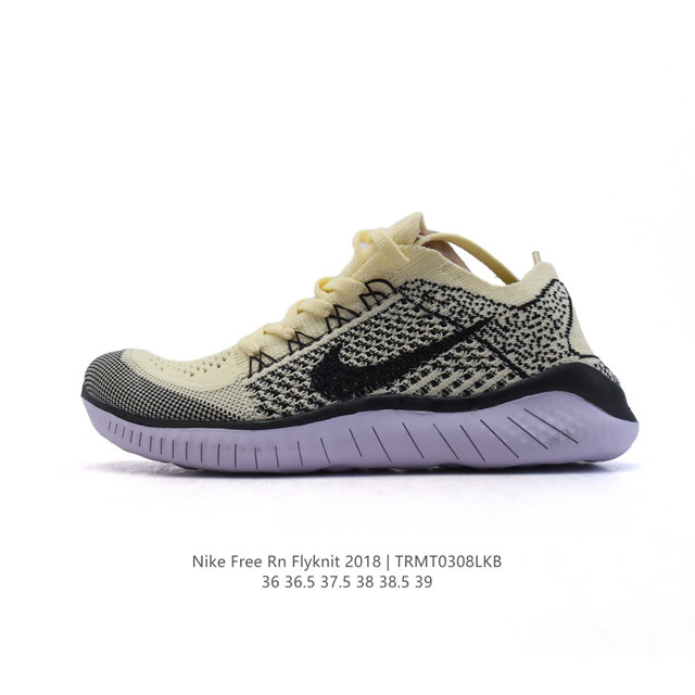 120 耐克 Nike Free Rn Flyknit 2018 飞线 防滑耐磨 舒适轻便 网面透气运动鞋 减震回弹 织物 低帮 跑鞋 舒服 舒适 轻便 适合夏