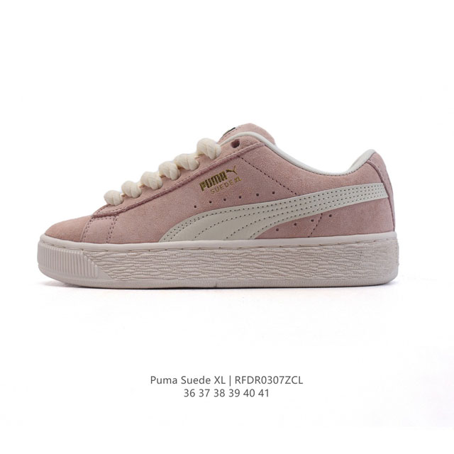 170 彪马（Puma）休闲板鞋 Suede Xl系列经典翻毛皮厚底防滑耐磨舒适透气运动鞋 新年穿有型/时尚/穿搭/球鞋/穿搭/时尚/潮流/面包鞋/Puma - 点击图像关闭