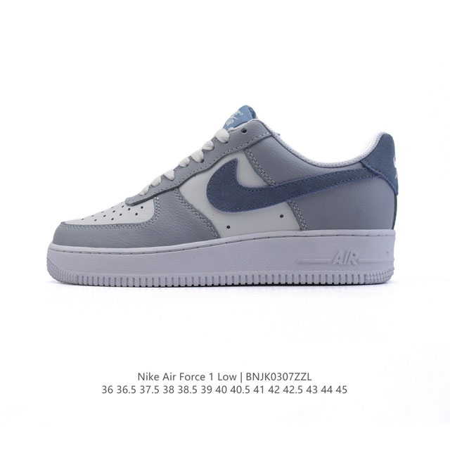 140 耐克 Nike Air Force 1 '07 Low 2025新年新款 空军一号含气垫 小白鞋 低帮百搭厚底增高休闲运动板鞋。柔软、弹性十足的缓震性能 - 点击图像关闭