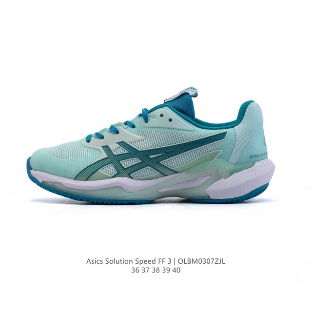 230 【新品公司级】亚瑟士Asics Solution Speed Ff 3网球鞋Asics亚瑟士女运动鞋专业网球鞋透气防滑厚底增高老爹鞋，这款鞋款搭载了创新 - 点击图像关闭