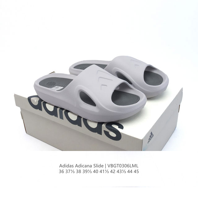 90 夏季新品，阿迪达斯Adidas Adicane Slide 男女士凉拖鞋 椰子风沙滩涉水百搭运动穿搭拖鞋 露趾一字鞋凉拖鞋家居休闲拖鞋。 货号：Hq991