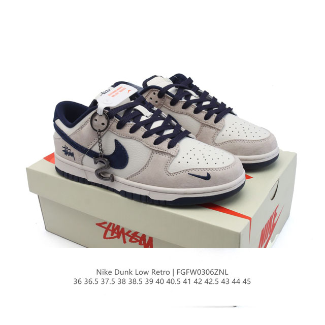 210 【公司级】耐克 Nike Dunk Low Retro 运动鞋复古板鞋。 作为 80 年代经典篮球鞋款，起初专为硬木球场打造，后来成为席卷街头的时尚标杆