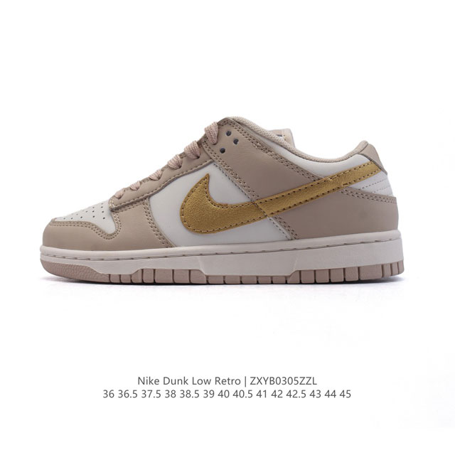 140 耐克 Nike Sb Dunk Low Pro 男女同款运动鞋复古板鞋。采用柔软皮革鞋面，经久耐穿，塑就如元年款 Dunk 般的复古质感。鞋头透气孔，搭 - 点击图像关闭