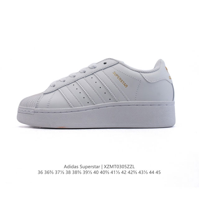 140 阿迪达斯 Adidas Superstar 三叶草经典贝壳头系列 新款休闲板鞋潮流男女士运动鞋 。鞋面柔软皮革材质 标志性的贝壳鞋头，锯齿三条纹，简约的