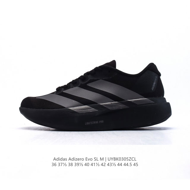 170 阿迪达斯 Adidas Adizero Evo Sl 运动舒适防滑耐磨 低帮跑步鞋 阿迪达斯革新力作「破纪录轻跑鞋」Adizero Adios Pro