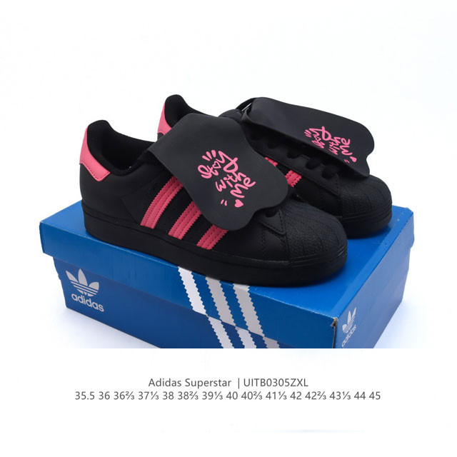 160 阿迪达斯 Adidas Superstar 三叶草经典贝壳头系列 新款休闲板鞋潮流男女士运动鞋 。鞋面柔软皮革材质 标志性的贝壳鞋头，锯齿三条纹，简约的