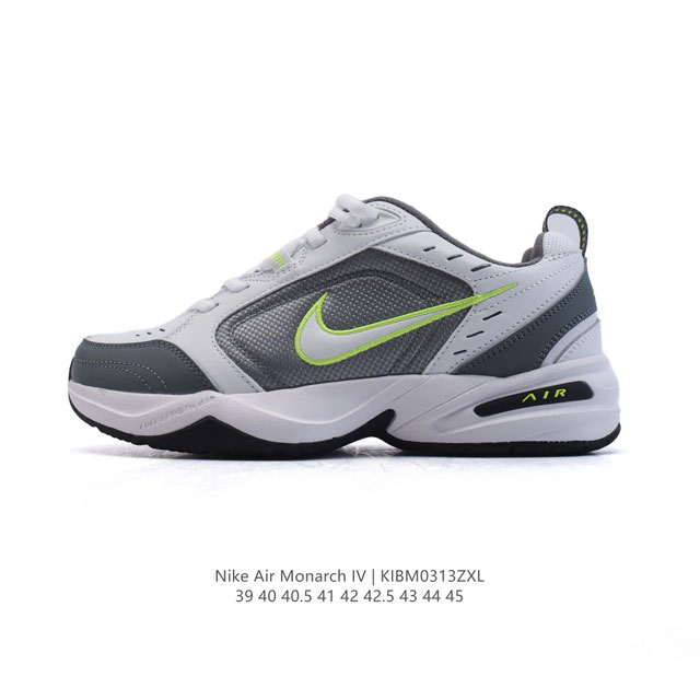 160 【真标】耐克 Nike Air Monarch Iv男子训练鞋厚底老爹鞋休闲复古运动鞋。Nike Air Monarch Iv 运动鞋为你打造出众的训练