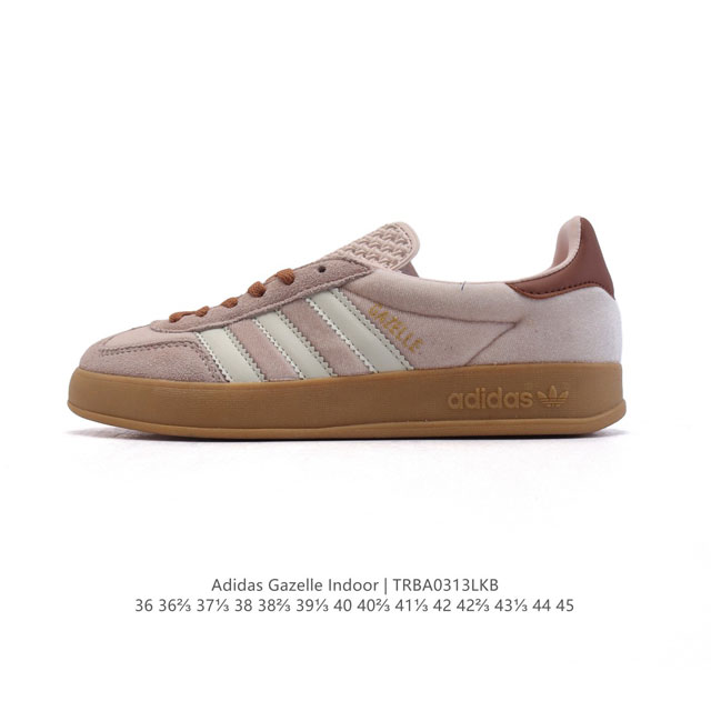 120 阿迪达斯 Adidas Originals Gazelle Indoor复古三叶草防滑透明橡胶板鞋经典运动鞋。这款经典鞋,忠于原版设计,缀撞色三条纹和鞋