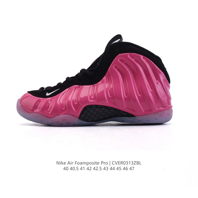 200 【公司级】耐克Nike Air Foamposite One 男鞋 时尚运动鞋潮篮球鞋，它是一双内场的后卫战靴，97年1月份首期发行，使用Foampos