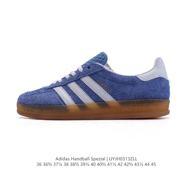 130 【高品质版本】阿迪达斯 Adidas Handball Spezial 低帮三叶草学院风复古休闲板鞋 德训鞋 橡胶底柔软皮革鞋面经典运动鞋板鞋。圆头、缝 - 点击图像关闭