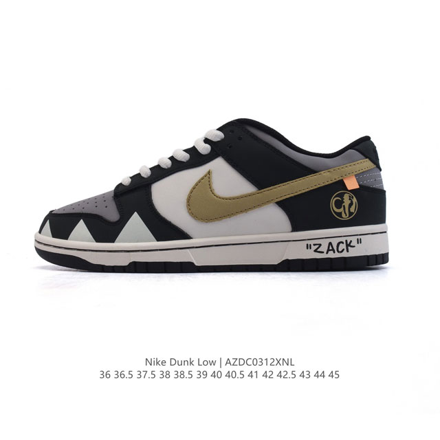 340 【公司级】耐克 Nike Sb Dunk Low Pro 运动鞋复古板鞋。采用柔软皮革鞋面，经久耐穿，塑就如元年款 Dunk 般的复古质感。鞋头透气孔，