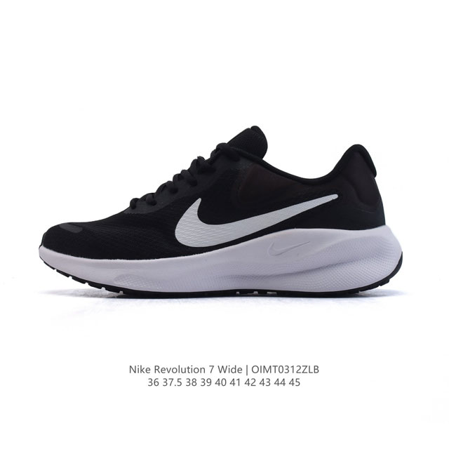 140 耐克 Nike Revolution 7 Wide 公路跑步鞋（宽版）厚底增高老爹鞋透气网面运动鞋。采用柔软缓震设计，具有出色支撑力，为你开启跑步新境界 - 点击图像关闭