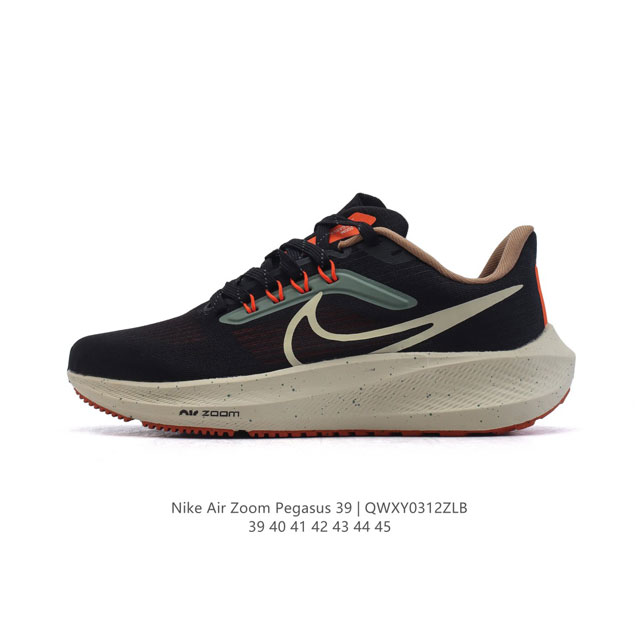 140 【公司级】耐克 登月39代 Nike Air Zoom Pegasus 39 耐克飞马跑步鞋时尚舒适运动鞋。采用直观设计，不论训练还是慢跑，皆可助你提升