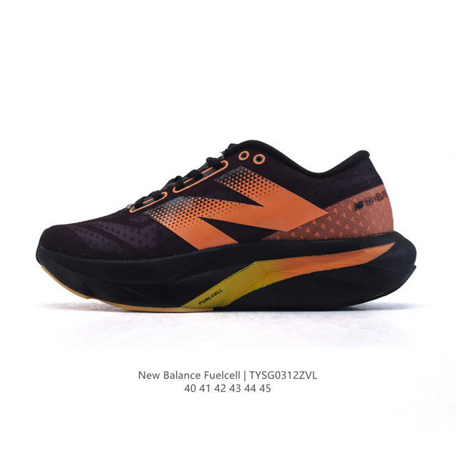 180 【公司级】新百伦 New Balance Nb 男鞋Rc Elite系列Mfcxlk4马拉松专业竞速碳板跑步鞋。搭载全新升级的全脚掌，Fuelcell科