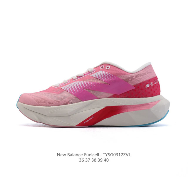 180 【公司级】新百伦 New Balance Nb 女鞋Rc Elite系列Mfcxlk4马拉松专业竞速碳板跑步鞋。搭载全新升级的全脚掌，Fuelcell科